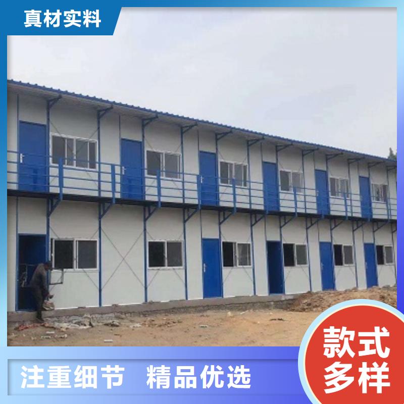 呼市彩钢临建房可靠厂家