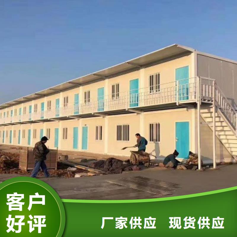 住人彩钢房乌海加工