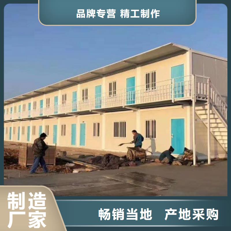 彩钢临建房鄂尔多斯东胜住人