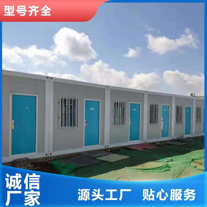 彩钢临建房鄂尔多斯东胜住人