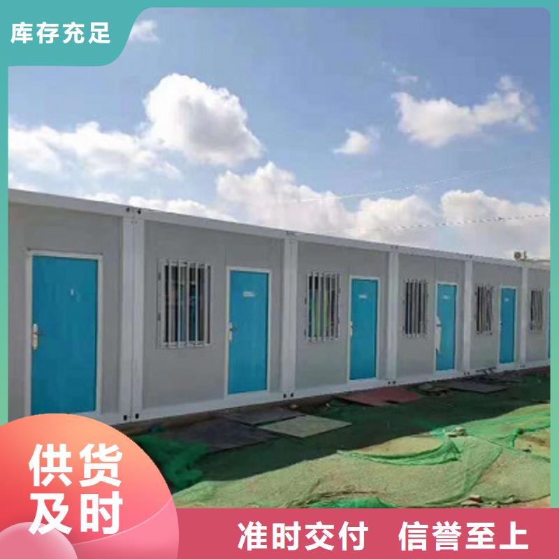 固陽住人彩鋼房地址