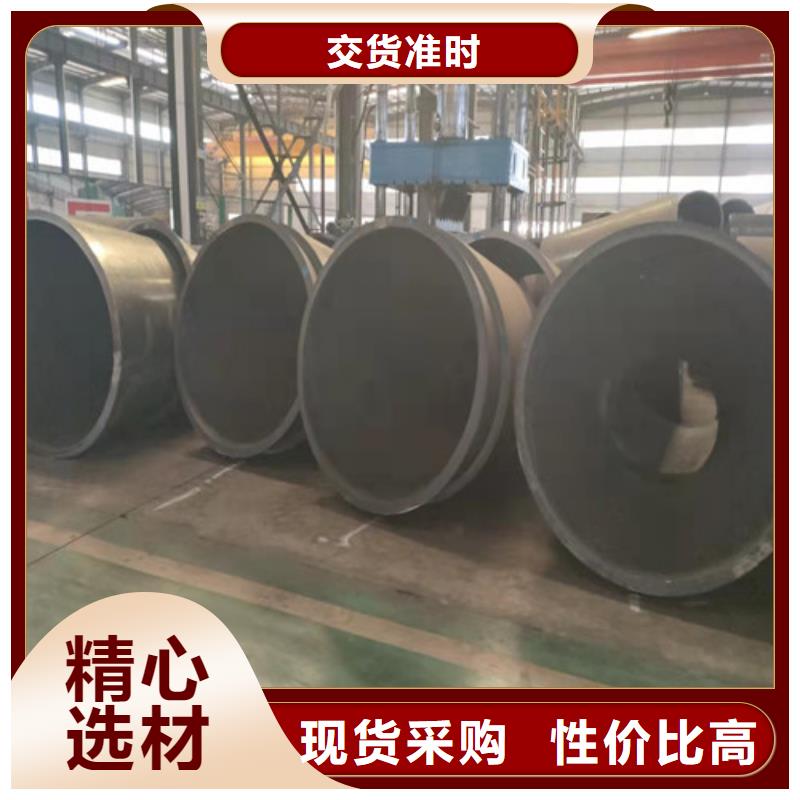 无缝钢管菱形无缝管今日价格