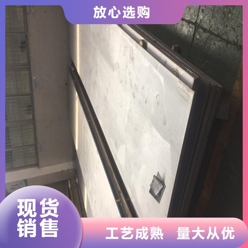 Q420D中厚板价格实惠