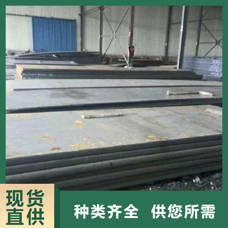 【钢板】_40CR钢板打造行业品质