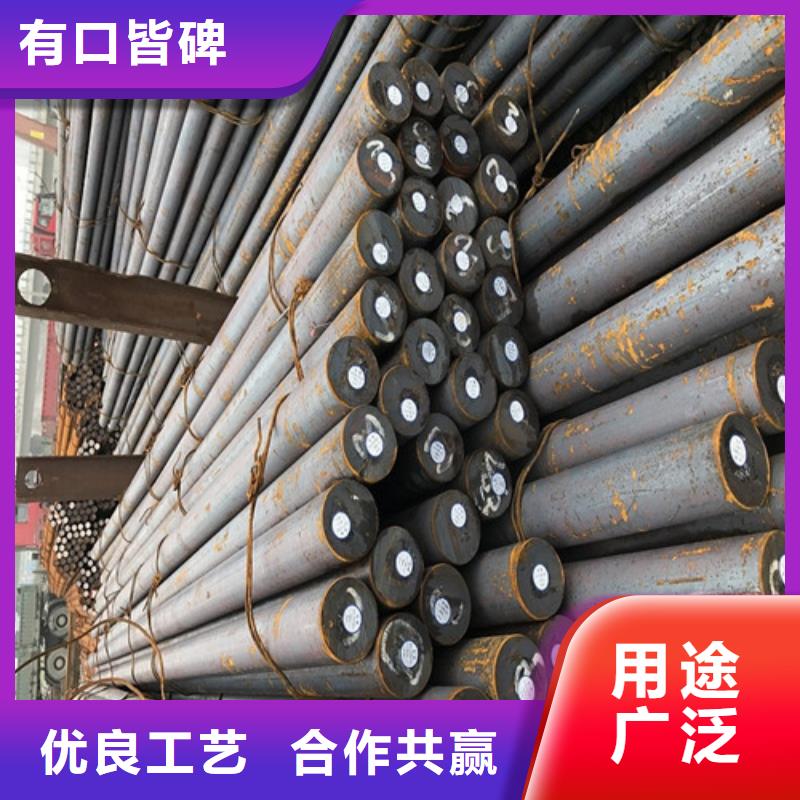 T10A合金圓鋼工廠直銷