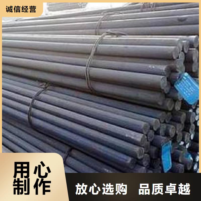 圆钢-Q355D圆钢厂家十分靠谱