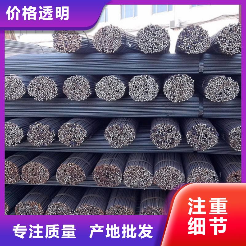 圆钢-Q355D圆钢厂家十分靠谱