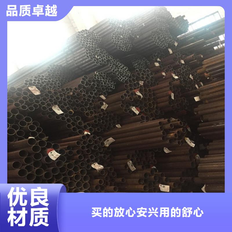 Q390D鋼管解決方案