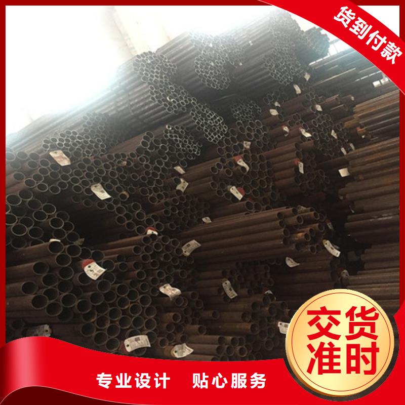 鋼管42CRMO鋼板打造行業(yè)品質(zhì)