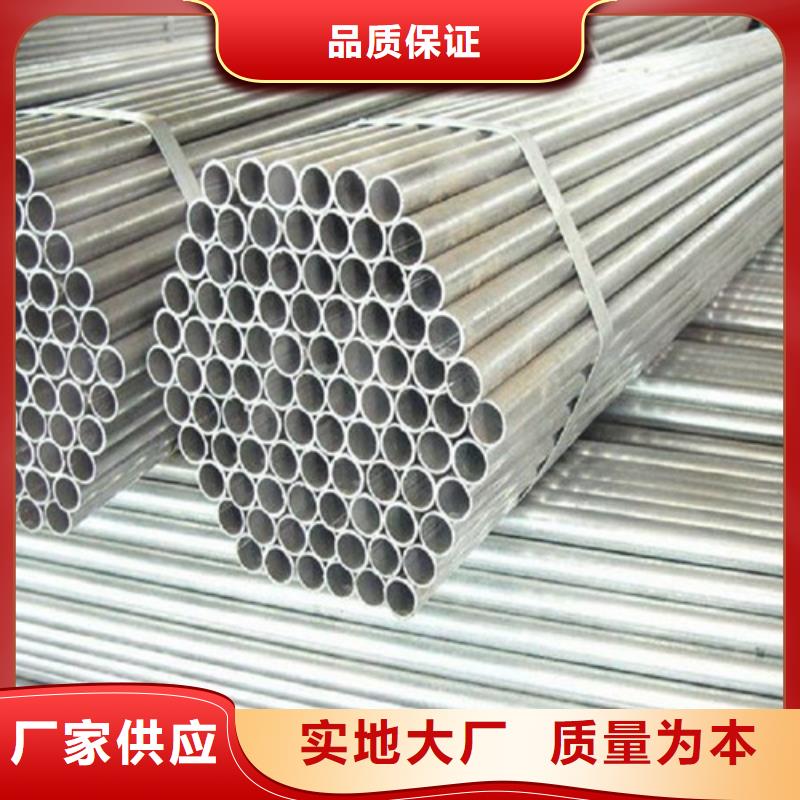 27SIMN热轧钢管生产