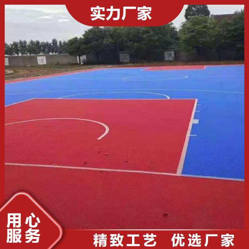 【塑膠跑道硅PU球場用心制作】