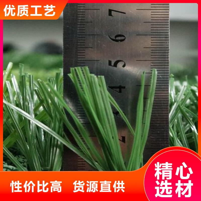 塑膠跑道硅PU球場專注產(chǎn)品質(zhì)量與服務(wù)