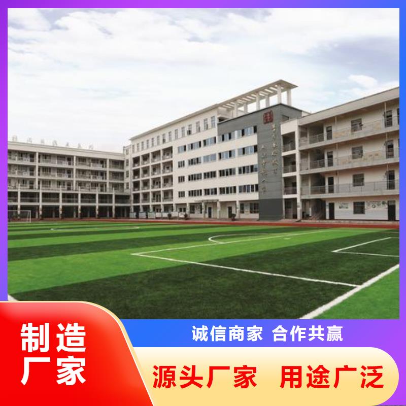 塑膠跑道PVC地板廠家批發供應