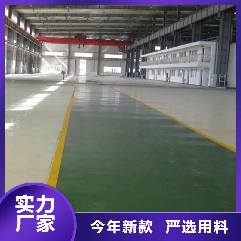 塑膠跑道_硅PU球場施工規格齊全實力廠家