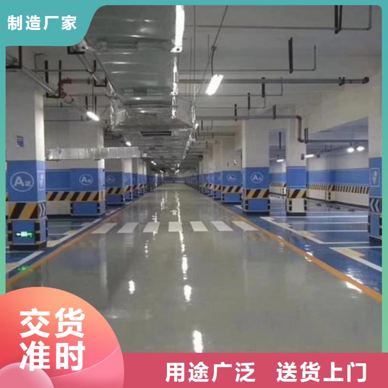 塑膠跑道_【硅PU網球場】一手價格