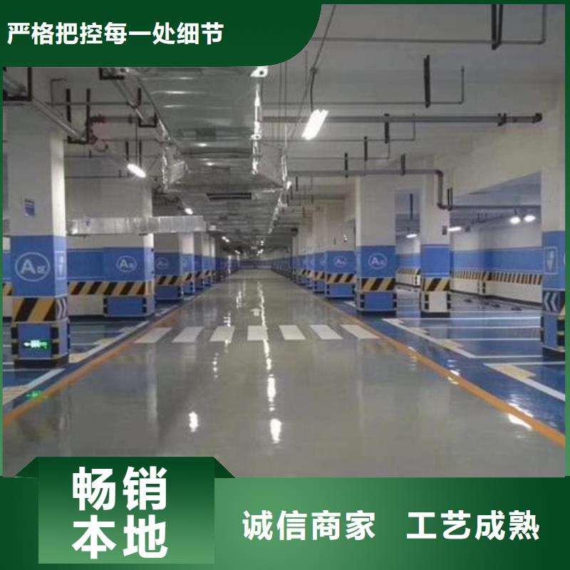 塑膠跑道塑膠跑道廠家懂您所需