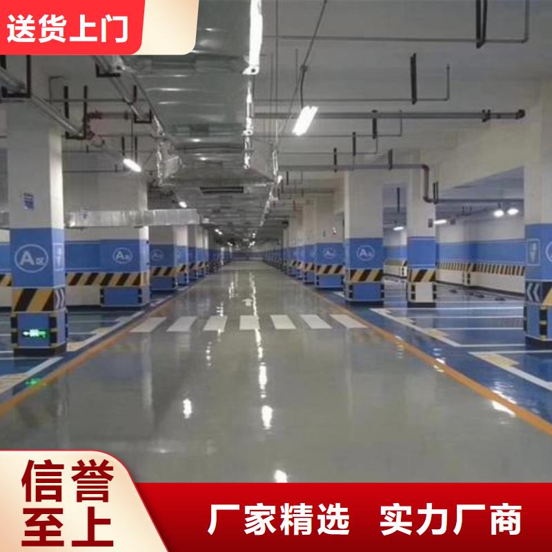 【塑膠跑道硅PU球場用心制作】