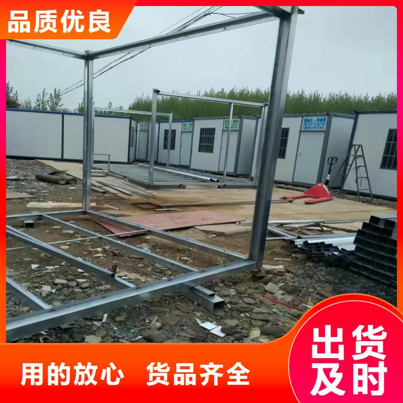 合肥雙鳳工業(yè)園集裝箱成品房屋廠廠家直銷