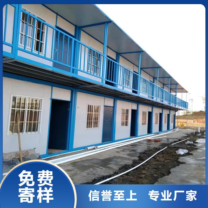 集装箱,【住人集装箱出租】品类齐全