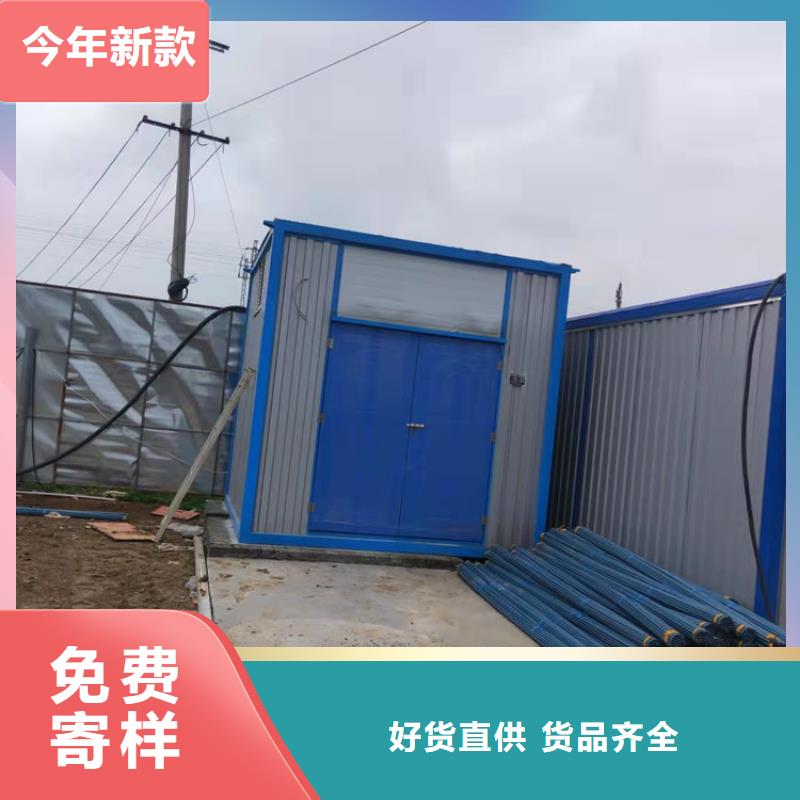 集裝箱臨建房屋大庫存無缺貨危機