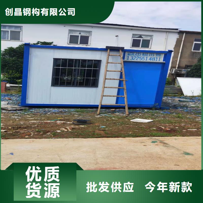 集装箱住人集装箱出租诚信经营