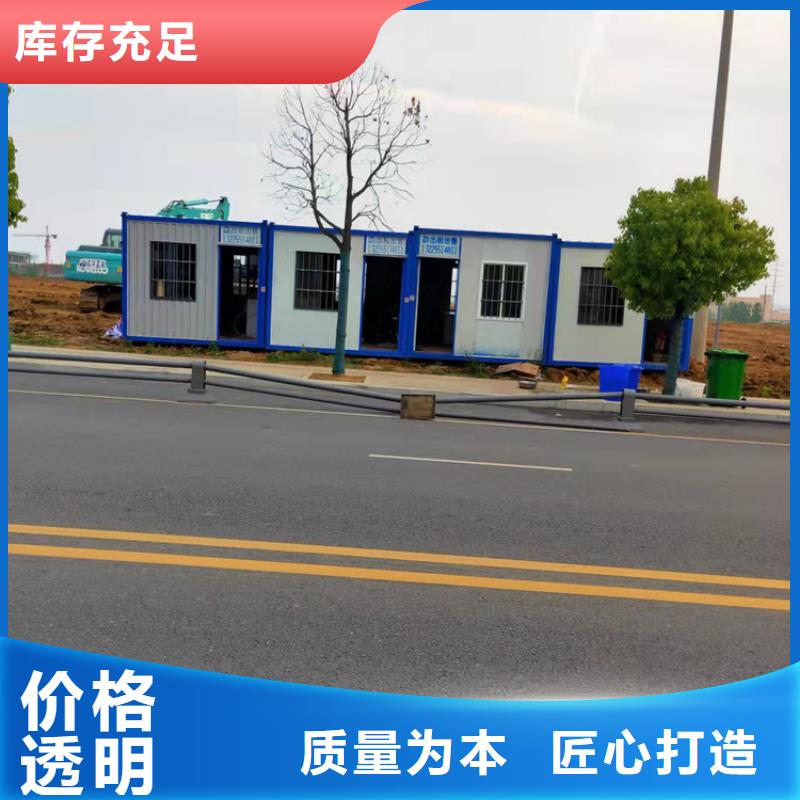 合肥雙鳳工業(yè)園集裝箱成品房屋廠廠家直銷