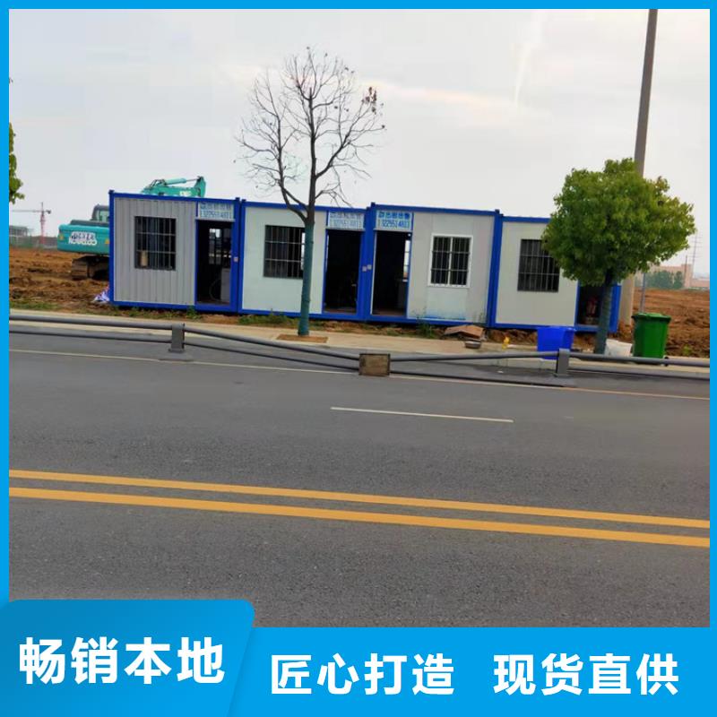 【集裝箱】住人集裝箱出租實力工廠