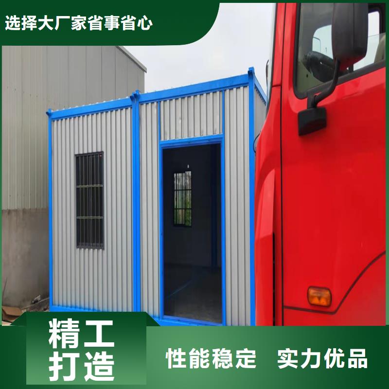 集装箱-临建房屋全品类现货