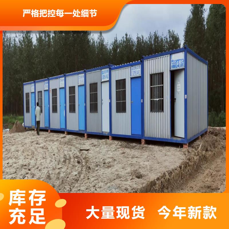 集装箱,【住人集装箱出租】品类齐全