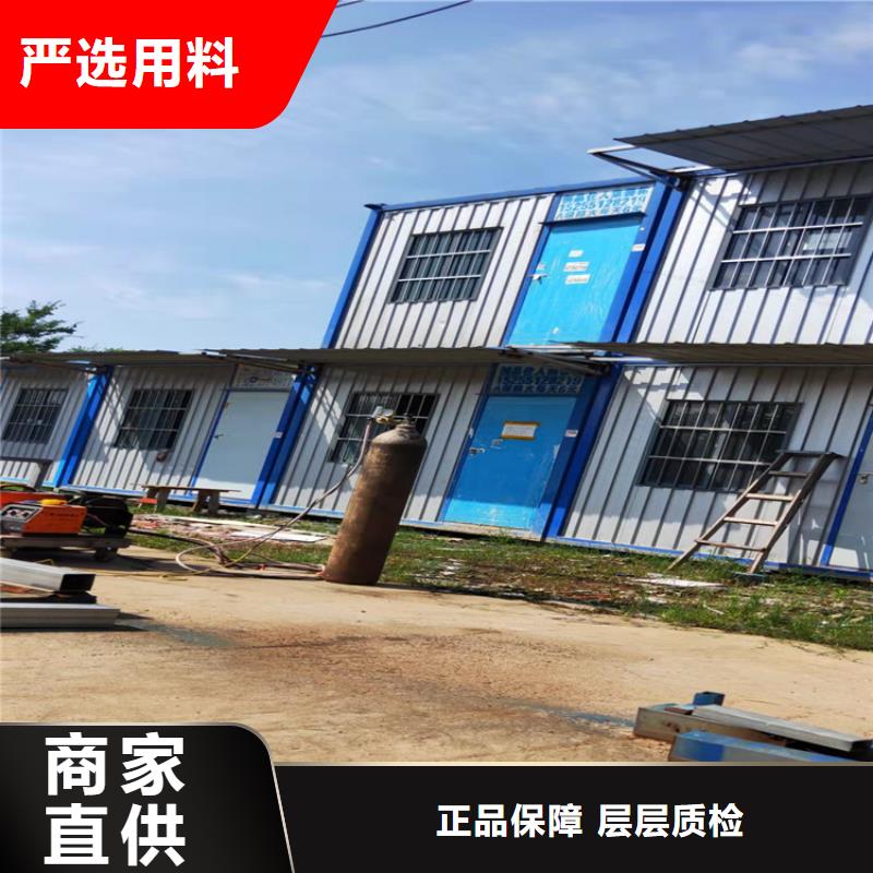 合肥双凤工业园工地宿舍住人集装箱出租品质优良