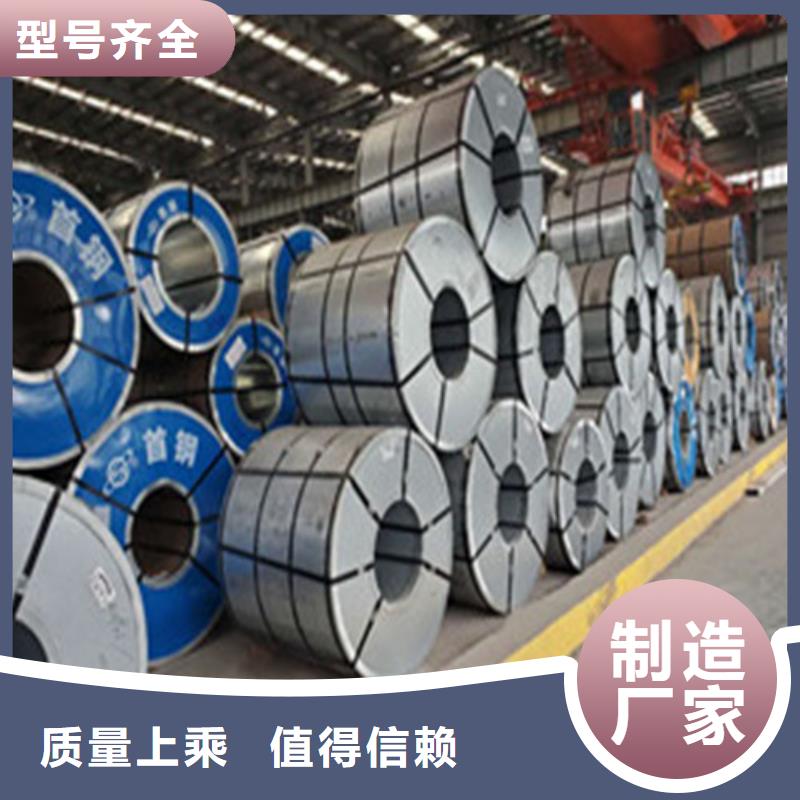 口碑好的拉伸板HC550/980DP經(jīng)銷商