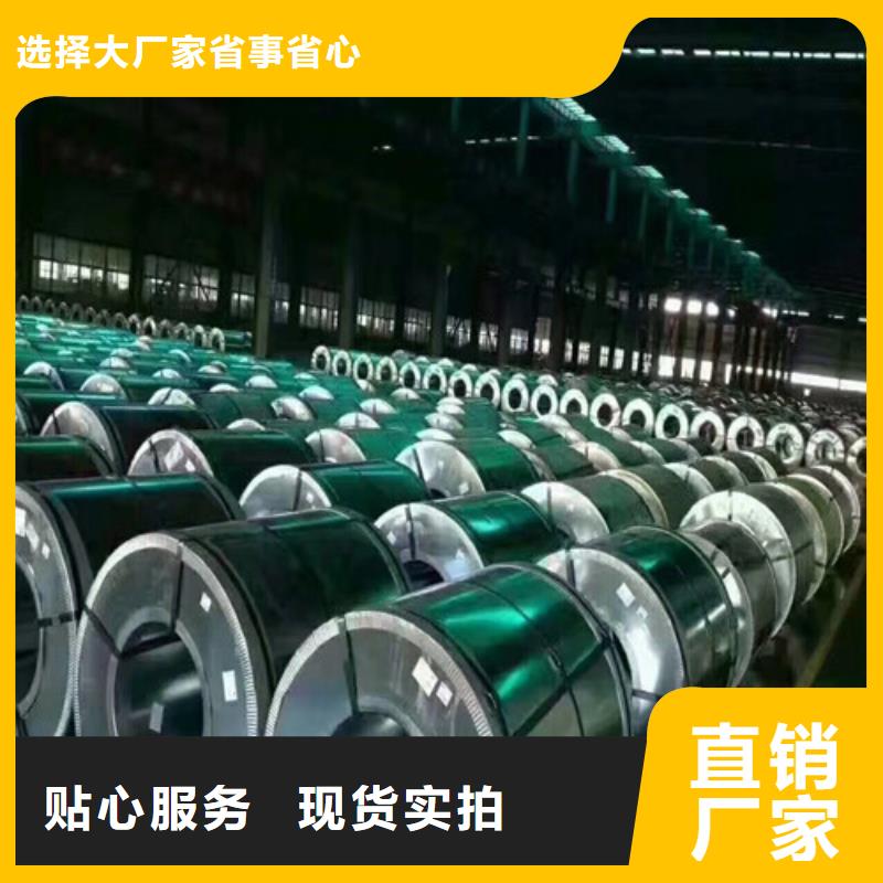 熱軋板DD14可來電定制-質量可靠