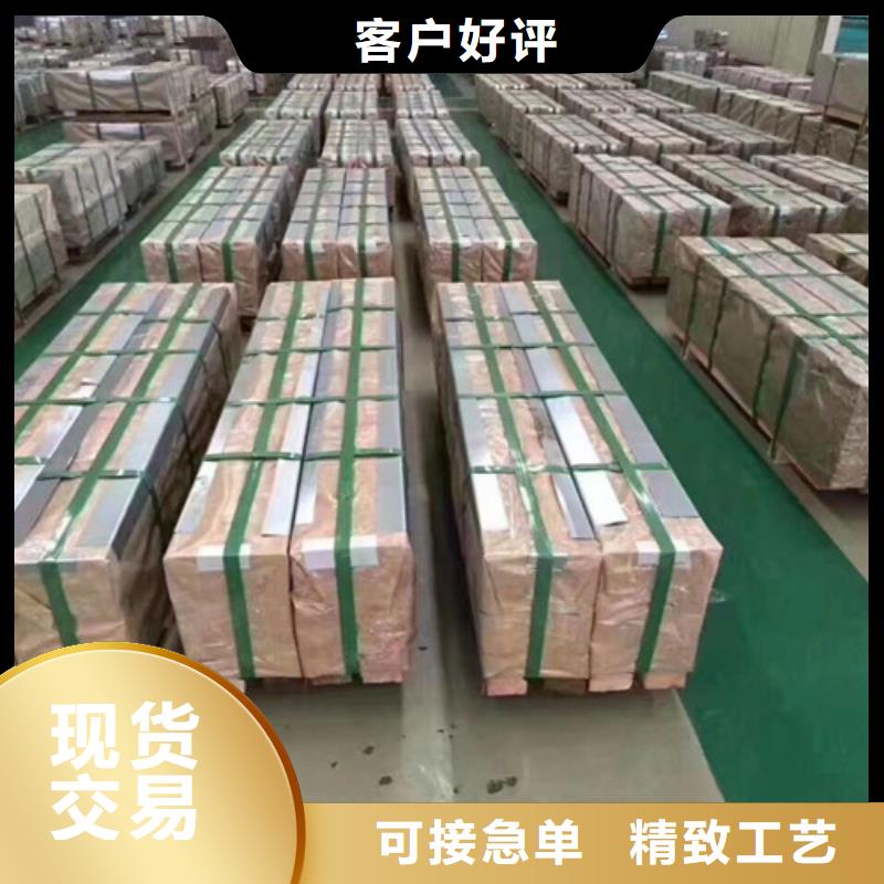 熱軋開平板S420MC一手貨源