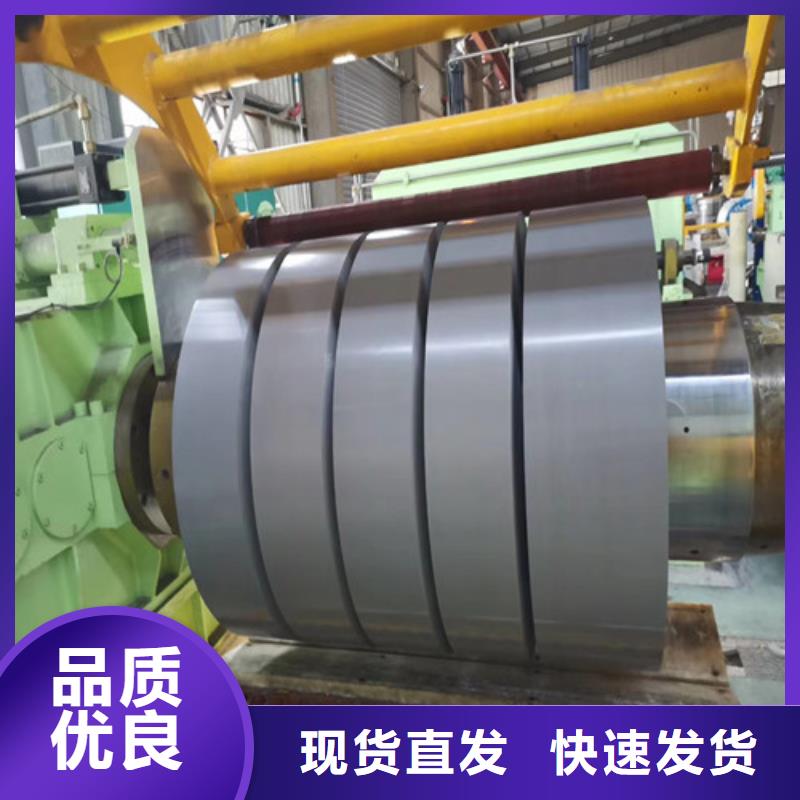 宝钢热轧开平板S600MC厂家-库存充足
