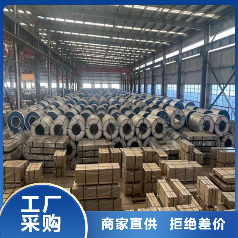 14厚度QSTE700TM热轧钢带制造厂_增尧实业有限公司