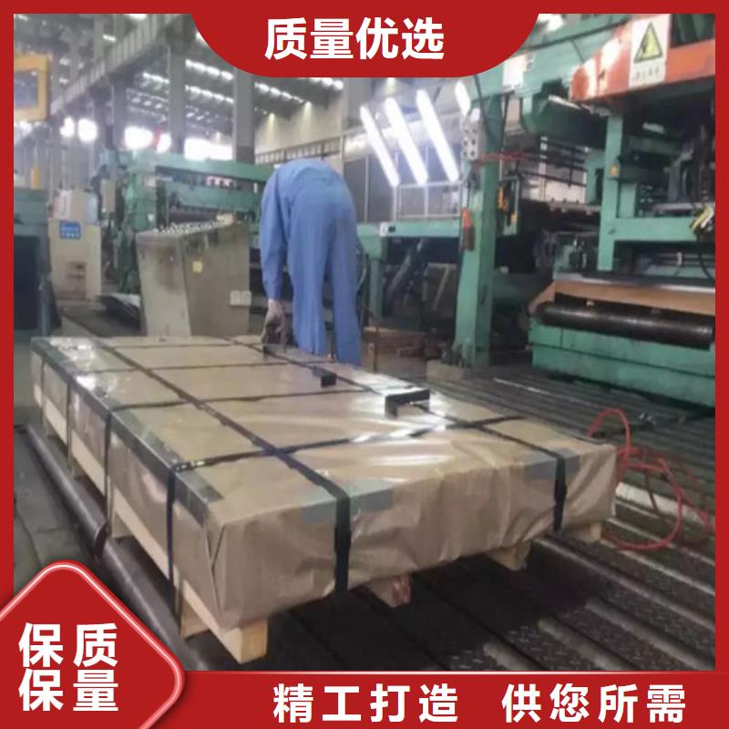 厂家直销值得选择增尧结构钢镀锌板卷CR380LA厂家价格便宜
