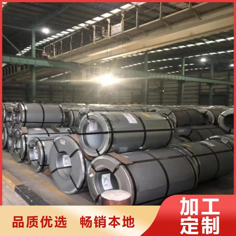 拉伸料ST52-3量大优先发货