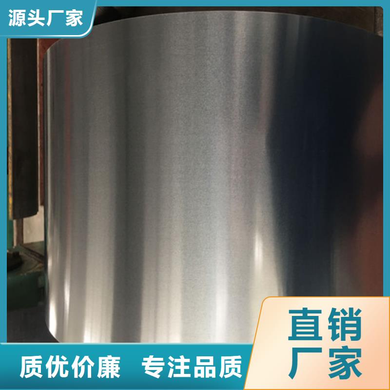 酸洗板SPH590-OD厂家找增尧实业有限公司