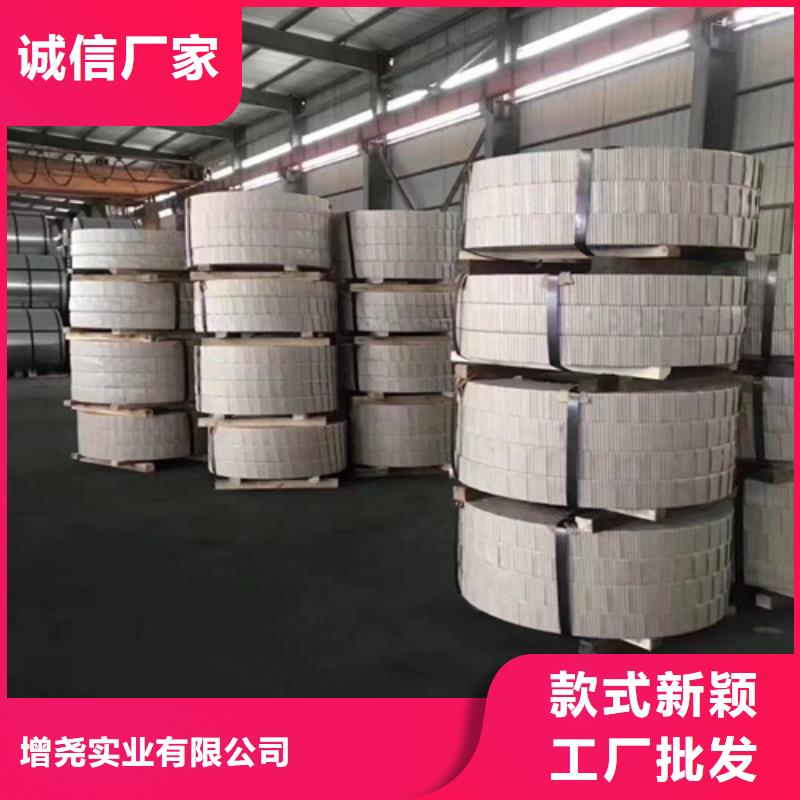 买矽钢片65WH600必看-专业品质