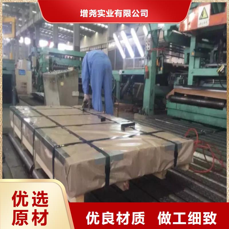价格实惠的镀铝锌板DC53D+AZ150生产厂家