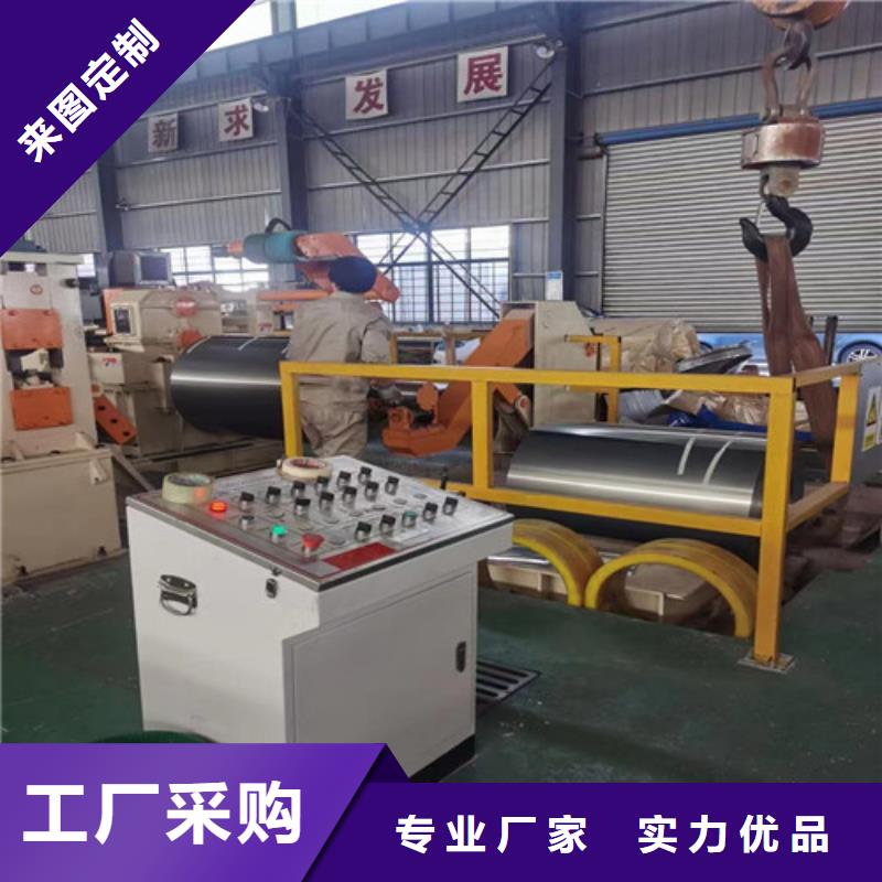 宝钢覆铝锌板S550GD+AZ-购买省心