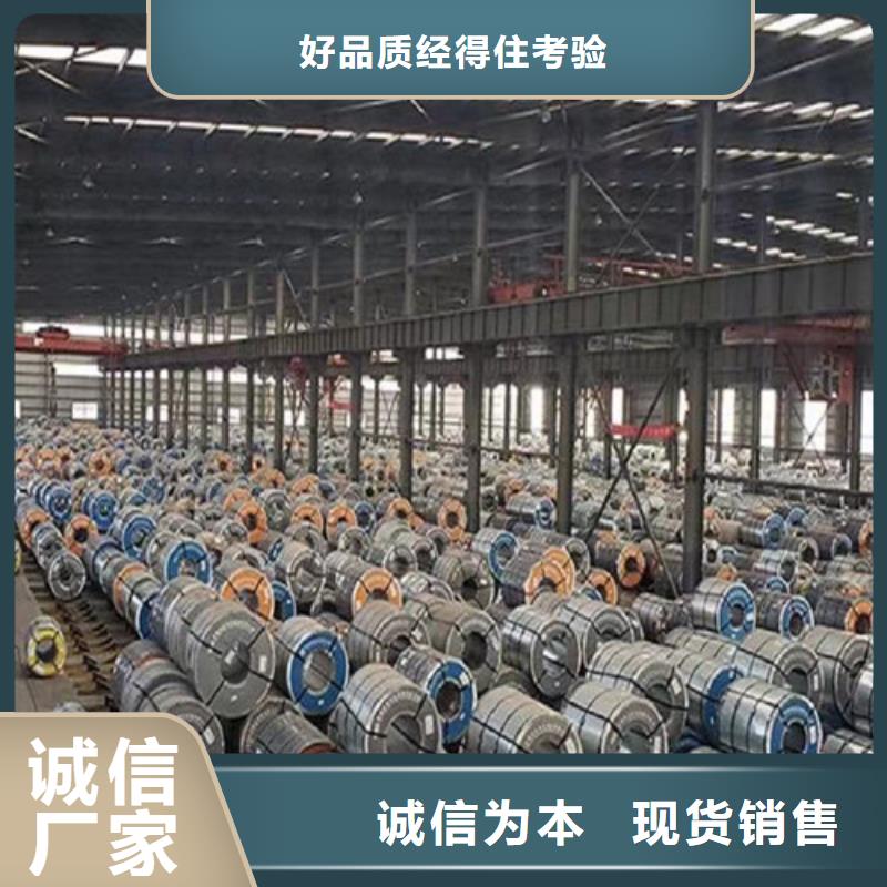 寶鋼敷鋁鋅板DC54D+AZ廠家價格低