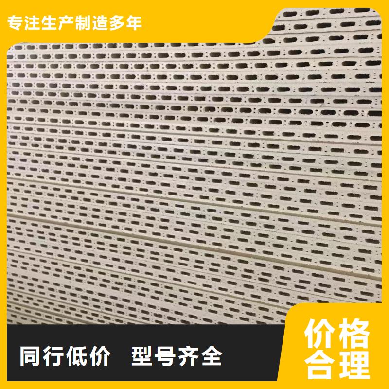 用户喜爱的400*8竹木纤维墙板生产厂家