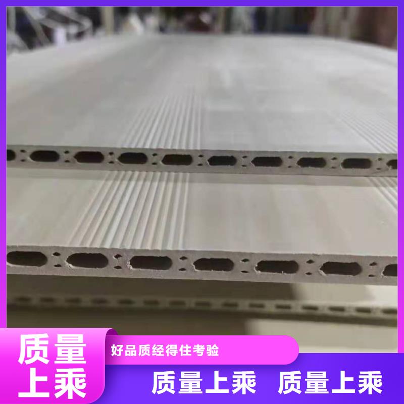 资讯：400快装竹纤维墙板厂家