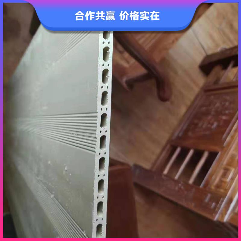 竹木纖維集成墻板_戶外木塑墻板貨源充足