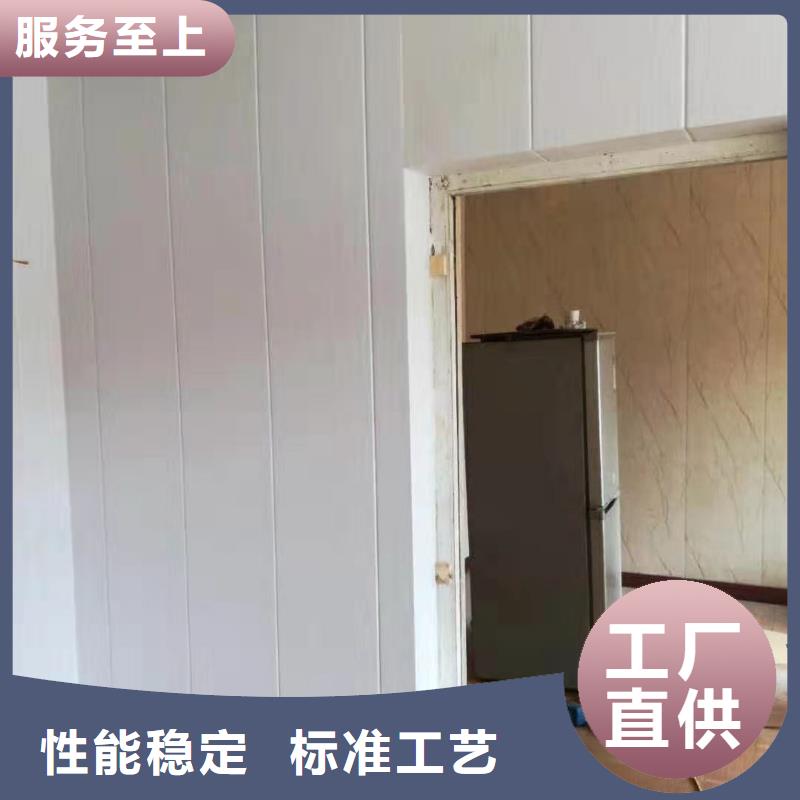 600快裝墻板原廠正品