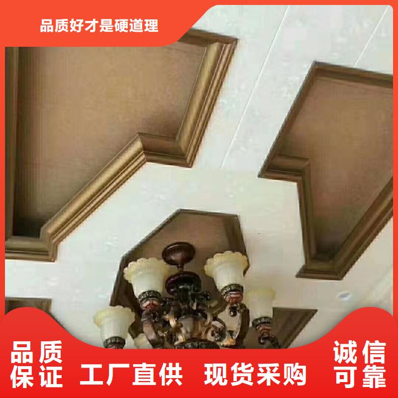 竹木纤维集成墙板-竹木纤维集成墙板保质