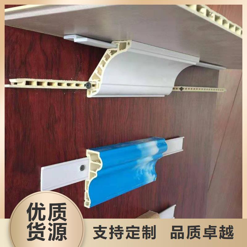 竹木纤维集成墙板,【吸音板】质检严格-美创新型材料(铁岭市分公司)