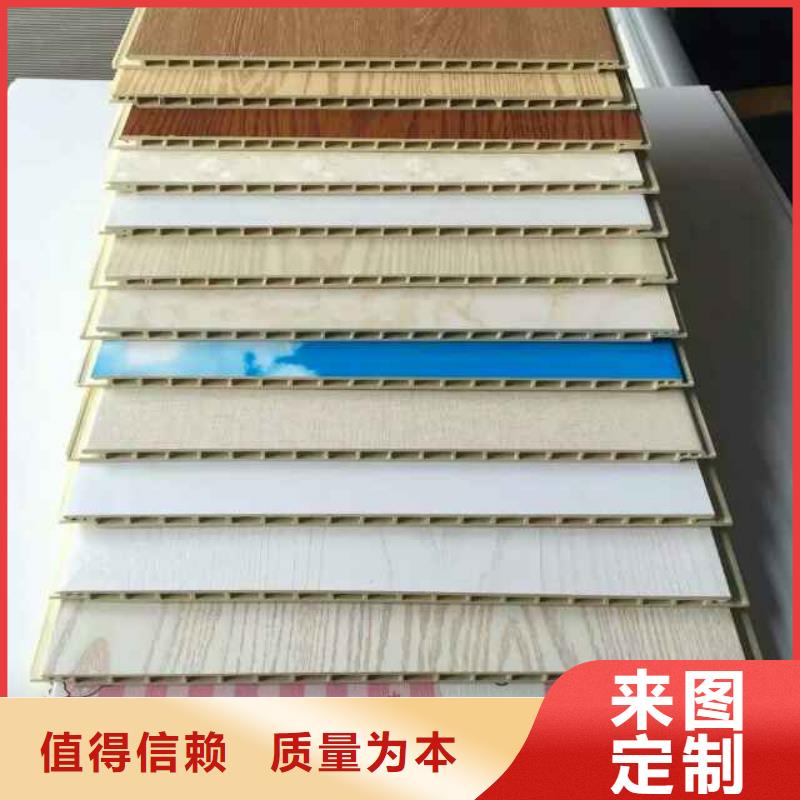 竹木纖維集成墻板戶外木塑墻板采購