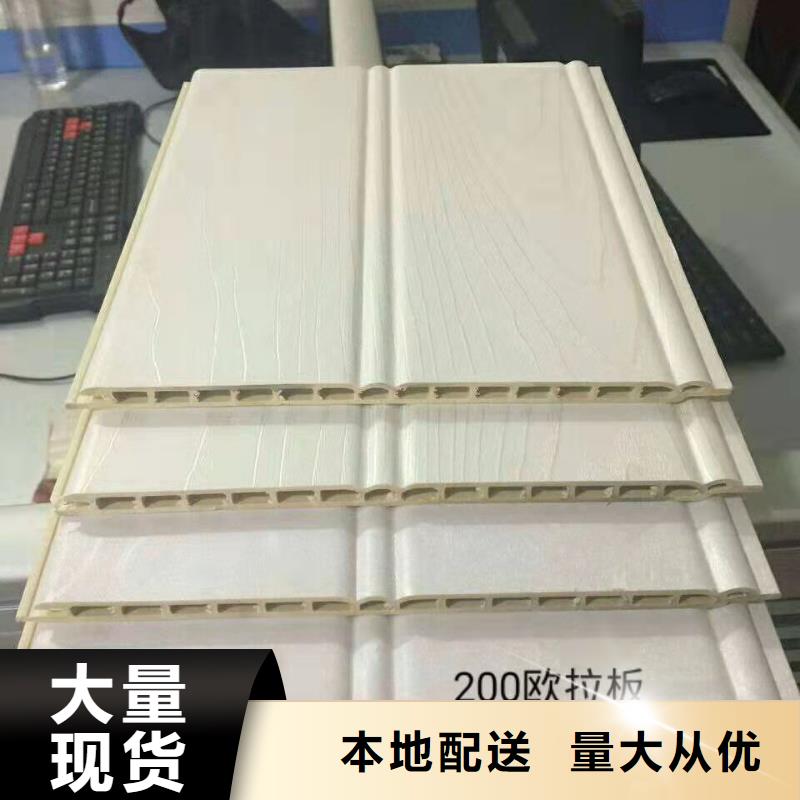 竹木纖維集成墻板,吸音板質量層層把關